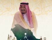 الخارجية السعودية تجدد مبايعتها للملك سلمان بالذكرى الرابعة لجلوسه على العرش