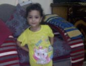 قارئ يناشد بإجراء عملية اعوجاج لابنته على نفقة الدولة 