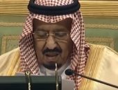 شاهد.."مباشر قطر" تكشف سبب عدم حضور "تنظيم الحمدين" القمة الخليجية