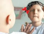 ما هو تأثير العلاج الإشعاعي والكيماوي على خصوبة طفلك المصاب بالسرطان