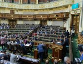 صور.. بدء الجلسة العامة للبرلمان لمناقشة 79 طلب إحاطة مشاكل قطاع الصحة