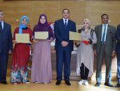 تكريم 76 عضو تدريس فى "عيد العلم الأول" بجامعة سوهاج