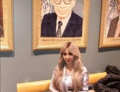 مبنى الأمم المتحدة يجمع بين إيمان أبو طالب وبطرس غالى.. اعرف التفاصيل