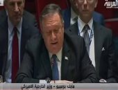 وزير الخارجية الأمريكى: لن نقبل بتطوير إيران لصواريخ تهدد المنطقة..فيديو