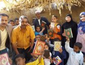 صور..أهل الخير يتبرعون بمصاحف وحقائب مدرسية لأطفال كتاب الشيخ بدوى بالأقصر