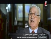 رئيس الجمعية الجغرافية : أفضل مؤلفات جمال حمدان ما كتبه عن الشخصية المصرية 