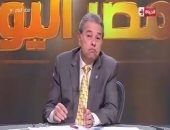 توفيق عكاشة: التعداد السكانى فى مصر ثروة ولكن غير مستثمرة