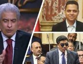 "كل يوم" يناقش الأزمة الفرنسية بين التظاهر والإرهاب.. ويعرى الإفلاس التركى.. ويسلط الضوء على نجاحات محمد صلاح مع ليفربول.. ويؤكد: تجريم الشيشة أحدث جدلاً بالمجتمع.. ويطرح استيراد السلع الاستفزازية للنقاش