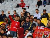 صور .. اقبال ضعيف من جماهير الأهلي في حضور مواجهة جيما بدوري الابطال