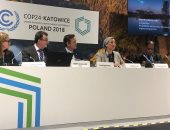 وزيرة البيئة: تطبيق مفاهيم صندوق المناخ الأخضر فى مشروعات الطاقة