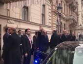 مراسم استقبال رسمية للرئيس السيسي بالقصر الرئاسى النمساوى فى فيينا