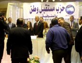 محافظ المنوفية يشارك رئيس حزب مستقبل وطن فى افتتاح المقر الرئيسى بشبين الكوم