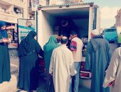 مستقبل وطن بالبحيرة يطلق منافذ بيع متحركة لبيع المواد الغذائية بأسعار مخفضة