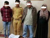 مُحصل كهرباء يستولى على 30 ألف جنيه ويزعم تعرضه للسرقة بالدقهلية