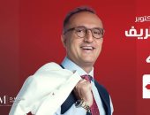 تعرف على فقرات وضيوف برنامج "4 شارع شريف" على "الحياة" الليلة