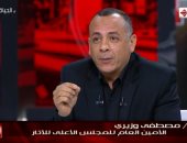 وزيرى: ورشة تحنيط "سقارة" الأثرية ضمن أفضل 10 اكتشافات بالعالم لعام 2018