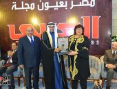 سفارة الكويت تحتفل بمرور 60 عام على اصدار مجلة العربى