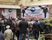 مستقبل وطن يوقع بروتوكول تعاون مع جهاز  "بدر".. ويوزع 1000 بطانية على الفقراء