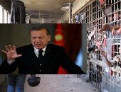 أردوغان يواصل قمع معارضيه بذريعة صلتهم بالمعارض التركى الأبرز عبد الله جولن.. محكمة تركية تأمر باعتقال 14 شخصا آخرين.. حملة الاعتقالات لم تتوقف.. والآلاف يقبعون فى سجون أردوغان بتهم زائفة
