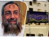 ياسر برهامى خدام المستريحين.. فتاوى نائب رئيس "الدعوة السلفية" بتحريم التعامل مع البنوك تهدم الاقتصاد المصرى.. أزهريون: "يجهضون إدخار الناس فى البنوك".. وإخوانى سابق: لا يؤمنون بفكرة الدولة ويشجعون غسيل الأموال