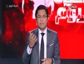 فيديو.. خالد أبو بكر: الأوروبيون يُقدّرون كلمات السيسي عن الهجرة غير الشرعية