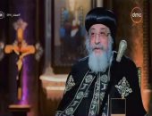 فيديو.. البابا تواضروس: منع المواطنين عن زيارة القدس ليس له معنى وليس فى صالحنا