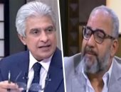 "كل يوم" يعرض تقريرا حول المشاركة المجتمعية وقصر الخديوى توفيق وسور الأزبكية.. يتناول زيارة الرئيس السيسي للنمسا.. يسلط الضوء على تظاهرات بلجيكا.. ويخصص فقرة حوارية مع بيومى فؤاد