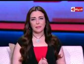 ملفات هامة على طاولة "الحياة اليوم".. زيارة السيسي للنمسا وأحداث فرنسا الأهم على الساحة.. سفيرنا بفيينا: الرئيس يشهد توقيع عدد من مذكرات التفاهم.. مدير دراسات الشرق الأوسط بباريس: ظاهرة "السترات الصفراء" ستختفى