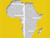 منهن نوال السعداوى.. كاتب بريطاني يرصد أبرز كاتبات أفريقيا  