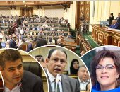 البرلمان يفتح النار على فاطمة ناعوت بعدما زعمت تهجير اليهود قسريا من مصر رياض عبد الستار: ادعاء كاذب يخدم مخططات دولية لتشويه صورة الوطن.. الغول: أشكك فى توازنها النفسى.. ونائب: تسعى لتشويه تاريخنا