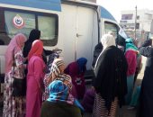 صحة الشرقية: 25 ألف سيدة تنتفع من "حقك تنظمى" والتحقيق مع 9 أطباء متغبيين 