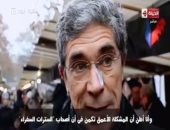 فيديو.. مواطنون فرنسيون يسردون لـ"خالد أبو بكر" الأوضاع بالتزامن مع تظاهرات السترات الصفراء