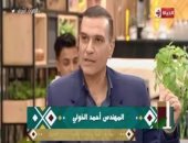 تعرف على مشروع مزارع الخضار والأسماك فى المنزل بـ"قهوة أشرف"