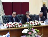 رئيس الوزراء يعقد اجتماعا مع المستثمرين الصناعيين فى العاشر من رمضان