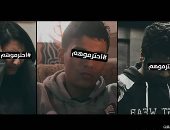 "احترموهم".. حملة طلاب كلية إعلام القاهرة للتوعية بسلبيات الانتحار.. فيديو