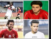 نجوم ظلمتهم الجماهير وأنصفهم الملعب.. نيدفيد يتصدر قائمة القادمين من الخلف.. مروان محسن هداف فى الأهلى.. مصطفى فتحى "مظلوم الدكة".. الشيخ وزكريا يتسلحان بالأهداف فى المستطيل الأخضر.. وكاسونجو يتألق بالزمالك