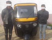 شابان يذبحان سائقا للاستيلاء على توك توك بكفر الشيخ