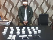 مكافحة المخدرات بالقليوبية تضبط "بيسو" و3 آخرين لإتجارهم بالمواد المخدرة