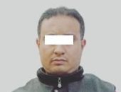 ضبط عطار ادعى تعرضه لسرقة 160 ألف جنيه فى الوايلى