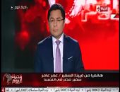 خالد أبو بكر يزف بشرى سارة لأهالى محافظة الفيوم بشأن مشروعات الصرف