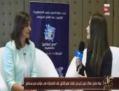 وزيرة الهجرة لـ"خلود زهران":الوزارة حريصة على تواصل علماءنا بالخارج مع الوزراء