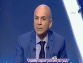 "الصوت والضوء" : منحنا شركة بريزم كل الفرص لتطوير العروض ولم تفعل شيئا