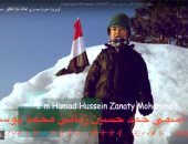 شاهد.. أوبريت "هِم يا مصرى" هدية اليابان للمصريين فى حب مصر