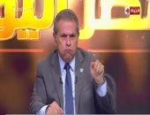 توفيق عكاشة: الرئيس السيسى اتخذ قرارات الانتصار الاقتصادى بكل جراءة