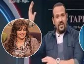 التليفزيون هذا المساء..سهرات فنية وغنائية تسيطر على برامج التوك شو.. لؤى: اتفرجت على أمير البحار 31 ألف مرة..هالة صدقى تطرح رأيها فى تربية الأجيال الجديدة.. وماجد المصرى يكشف كواليس مشاركة نجله آدم بمسلسل "بحر"