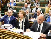 البرلمان يوافق مبدئيا على مشروع قانون المجلس القومى للأشخاص ذوى الإعاقة