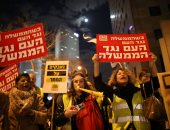 صور.. "السترات الصفراء" تجتاح إسرائيل وسط احتجاجات جديدة ضد غلاء المعيشة