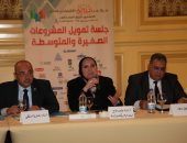 "جهاز المشروعات": نهتم بالأفكار الجديدة والمبتكرة بعد التأكد من جدواها