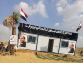 حى البساتين ينشئ وحدة لتلقى شكاوى المواطنين ومتابعة مربعات الحى