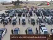 "كل يوم" يعرض تقريرا عن الانتشار الأمنى لتأمين احتفالات رأس السنة بالمحافظات